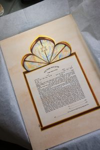 Ketubah "Mishkan" vitrage - Hand painted with gold 24 K
