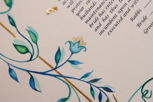 Ketubah "Seven Species"