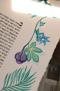 Ketubah "Seven Species"