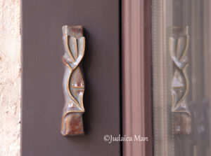 Ceramic mezuzah case "Shema" blue color 3 sizes