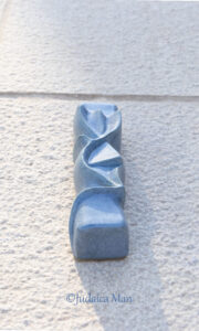 Ceramic mezuzah "Shema" Blue stone color 3 sizes