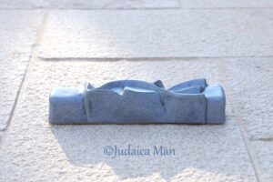 Ceramic mezuzah "Shema" Blue stone color 3 sizes
