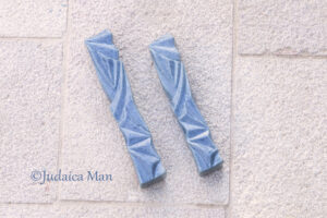 Ceramic mezuzah "Diamond" Blue stone color 2 sizes