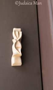 Ceramic mezuzah "Shema" Cream color 3 sizes