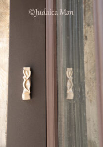 Ceramic mezuzah "Shema" Cream color 3 sizes