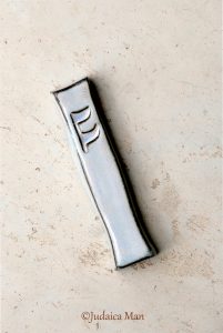 Mezuzah case "Rashi" variegated white