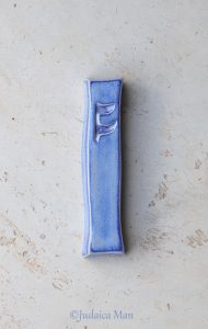 מזוזה רש"י תכלת