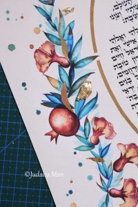 סדר הדלקת נרות "פרחי הרימון" עם אופציה לעלי זהב