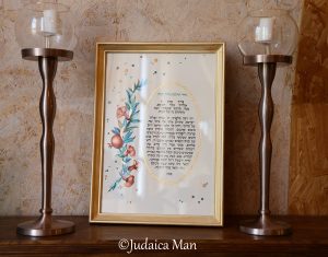 Jewish woman prayer for Shabbat candles "Pomegarnates flowers" with Gold and Copper leaf option
