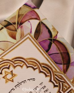 סדר הדלקת נרות מעוצב "צבעי אדמה" אופציה זהב