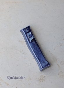 מזוזה רש"י צבע נייבי