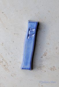 מזוזה רש"י תכלת