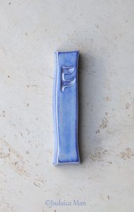 מזוזה רש"י תכלת