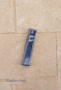 Mezuzah case "Rashi"- blue navy color