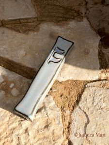 Mezuzah case "Rashi" variegated white