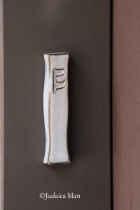 Mezuzah case "Rashi" variegated white