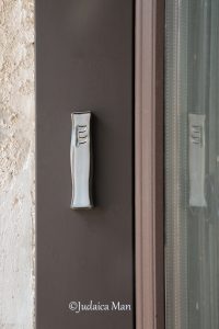 מזוזה רש"י צבע לבן מגוון