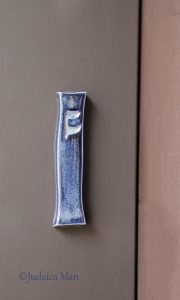 Mezuzah case "Rashi"- blue navy color