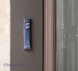 Mezuzah case "Rashi"- blue navy color