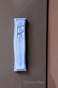 Mezuzah case "Rashi" Azure stone color