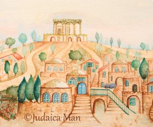 תעודת בר מצווה "ירושלים"