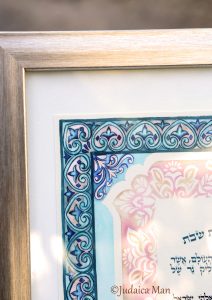 סדר הדלקת נרות "מרוקו"