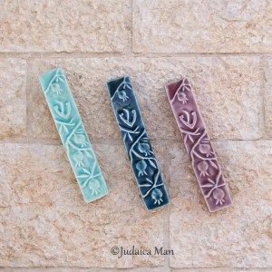 Mezuzah case with pomegranates "fresh"- Peach rose color