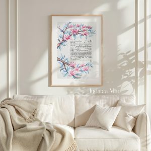 Ketubah Magnolia flowers
