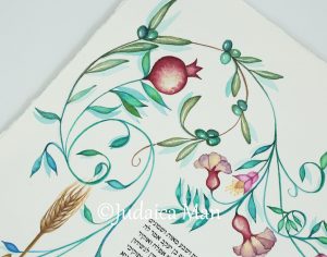 Personalized Hand-Painted Custom Ketubah — Original Jewish Art