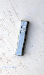 Rashi mezuzah case - Ivory sky color