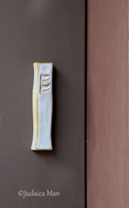 Rashi mezuzah case - Ivory sky color