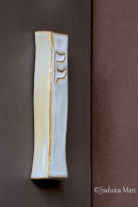 Rashi mezuzah case - Ivory sky color