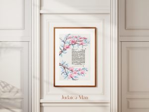 Ketubah Magnolia flowers