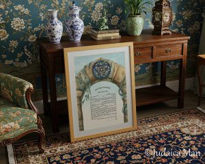כתובה מעוצבת אישית בעבודת יד