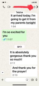 כתובה מעוצבת אישית בעבודת יד